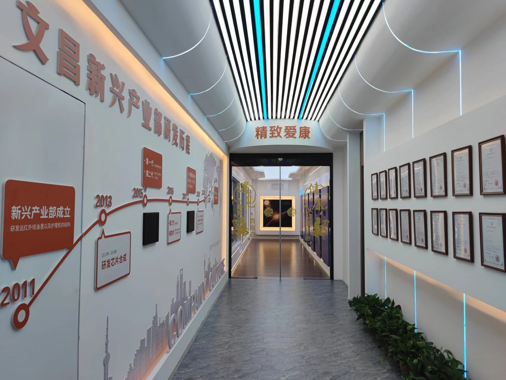 衣物护理新蓝海，一陆发邀您合作共赢！